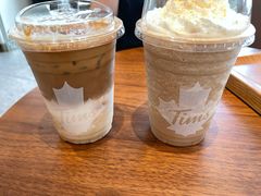 -Tims天好咖啡(河西万象城店)