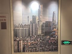 -广州粤海喜来登酒店