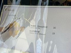 -猫的魔法密林(衣裳街店)