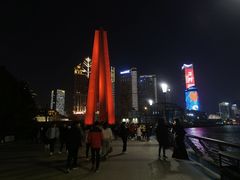 -上海市外滩历史纪念馆