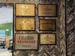 -湘轩·土菜研究院(光大店)