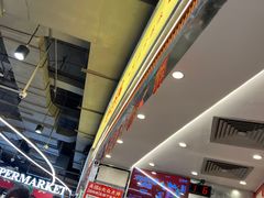 -孖记茶档·热腾茶餐(乐峰店)