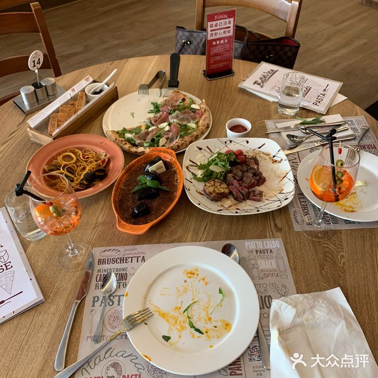 Bella Vita Restaurant探店体验分享