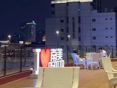 -南美元生态大酒店(海珠店)