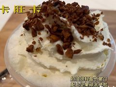 -卡旺卡(合肥步行街韵淮阁店)