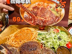 -克茗冰室(金地威新中心店)