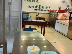 -新川面馆(新街口二店)