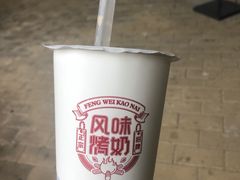 -首创奥特莱斯(昆山店)