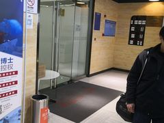 -一兆韦德健身(古美店)