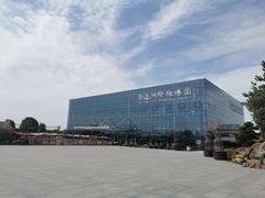 -南通洲际绿博园