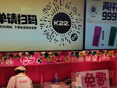 -哈尔滨西城红场