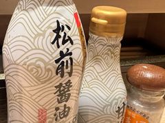 -大起水产回转寿司(道顿堀店)