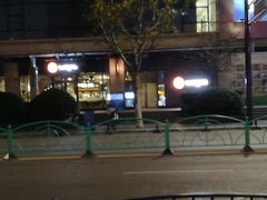 -Wagas沃歌斯(正大乐城店)
