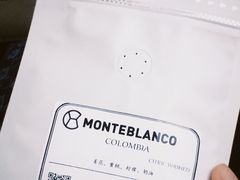 -COFFEE HOLIC(朝外SOHO店)
