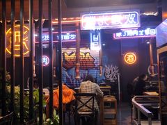 -吉志烤肉(太原总店)