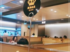 -海底捞火锅(上地华联店)