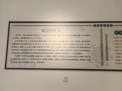-豆相识•九九豆腐脑(牛咡桥店)