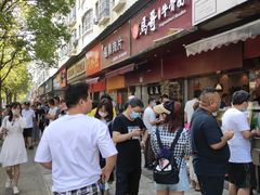 -漢味源老武汉热干面(瑞安街店)