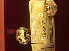 -江奢典汇·名包名表·黄金回收