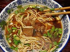 -腔调面(斜土路店)