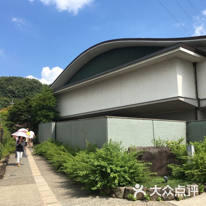 宇治市源氏物语博物馆