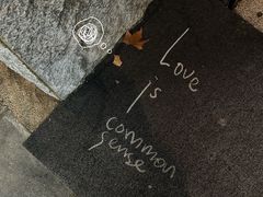 -常识咖啡common sense(春熙路店)