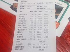-谭鸭血老火锅(万象九宜城店)