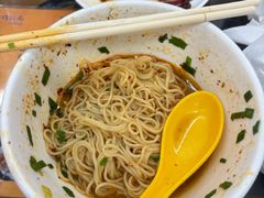 -东方宫·中国兰州牛肉拉面(三里屯店)