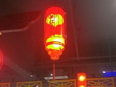 -一品江南韵·淮扬菜