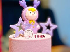 -CAKE BOSS 蛋糕老板(西单君太百货店)