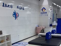 -中国建设银行(上海复兴路支行)