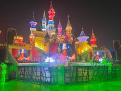 -沈阳方特欢乐世界