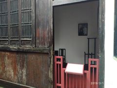 -毛泽东同志旧居