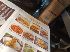 -湘当爱·鲜煮现炒(松岗立业路店)