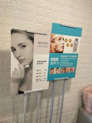 点击看大图 -Hi Skin皮肤管理中心
