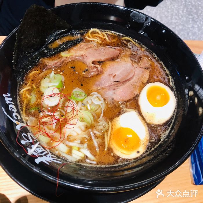 神虎(九龙仓店)神虎拉面图片