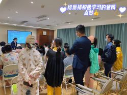 点击看大图 -维倪月子会所(独栋庭院·南海店)