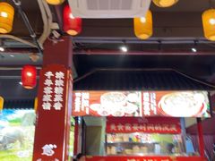 -柴火农家·江西赣南菜(土华店)