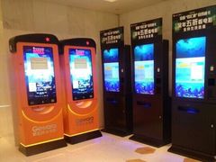 -百丽宫影城(ifc商场店)