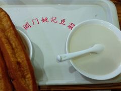 -阊门姚记豆浆(旧学前直营店)