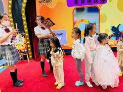 -奈尔宝家庭中心·亲子餐厅(鄞州万达店)