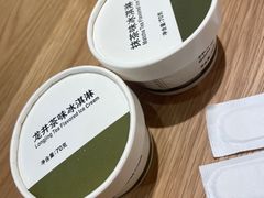 -MUJI无印良品(滨江宝龙城店)