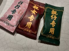 -大鸽饭(动物园店)