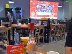 -四禧精酿烧烤串吧(大明湖店)