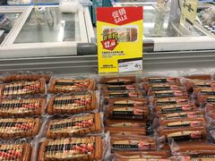 -华润万家(荔湾店)