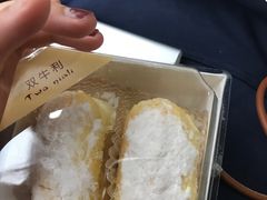 -凯司令西点房(虹桥路站店)