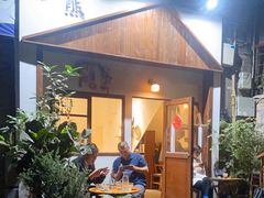 -白熊咖啡(闽江大道店)