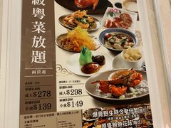 -利宝阁(The ONE)