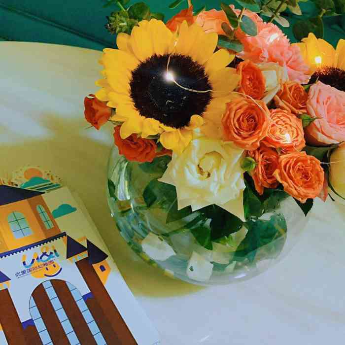 优爱幼稚园-"优爱国际幼儿园,这个幼儿园的位置是在沈阳.