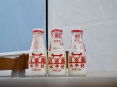 -百富露(跃龙北路店)